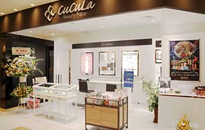 CuCuLa Counseling pro shop&Beauty esthe