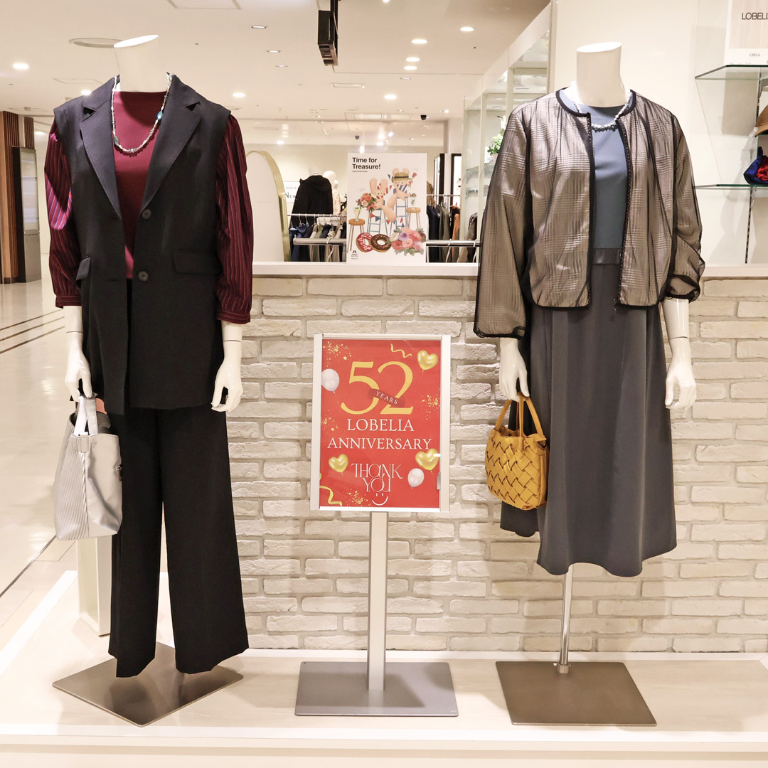 店舗写真3