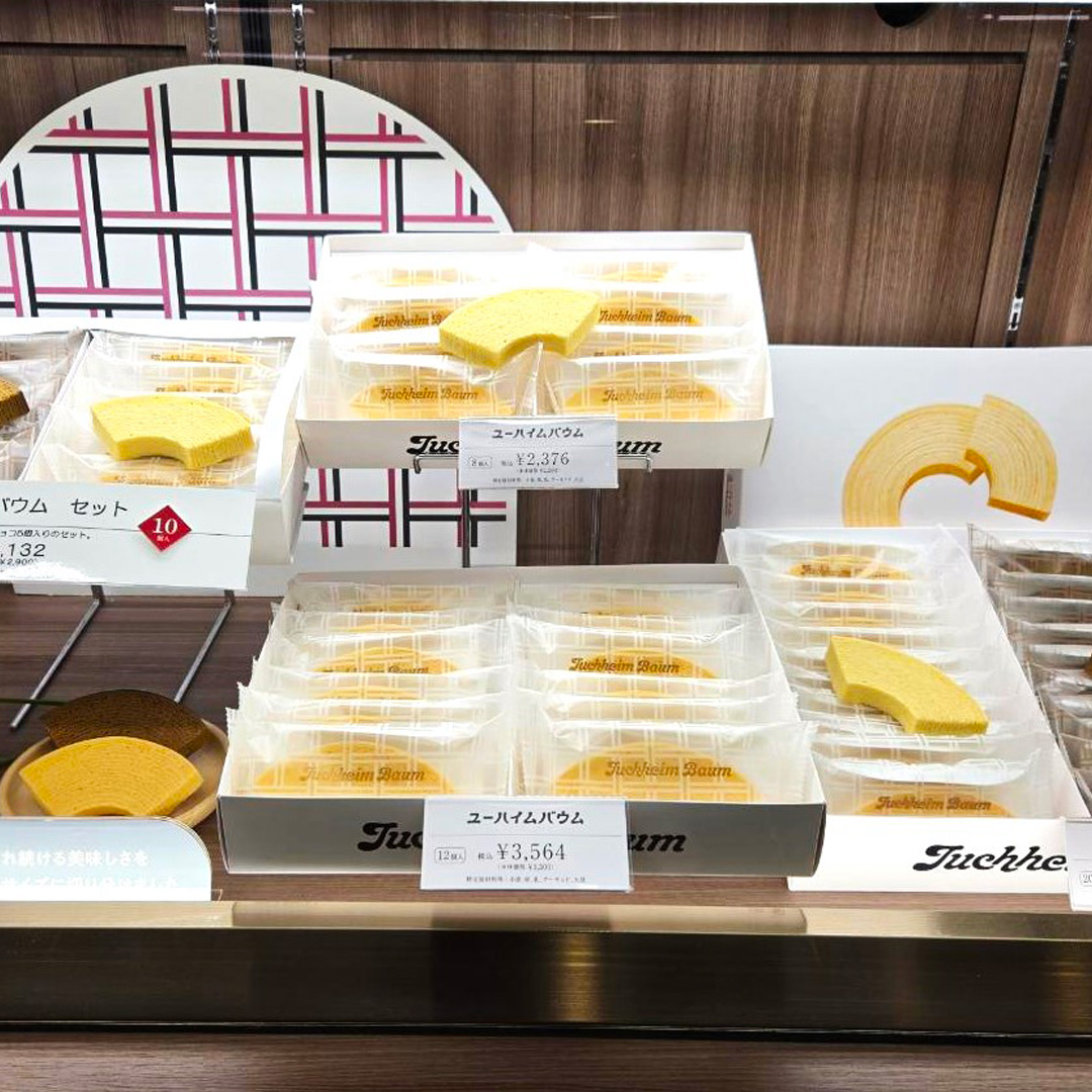 店舗写真2