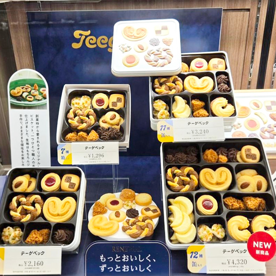店舗写真3