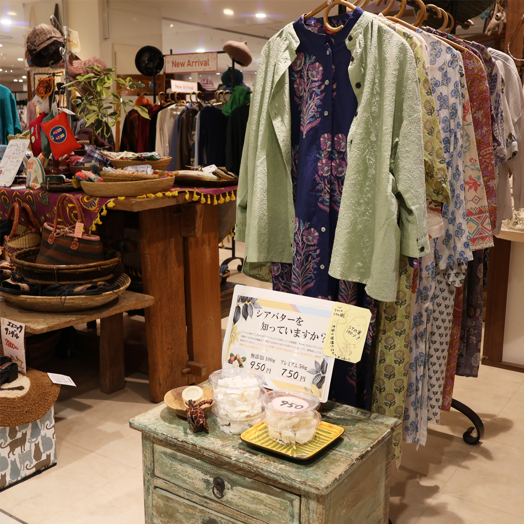 店舗写真2