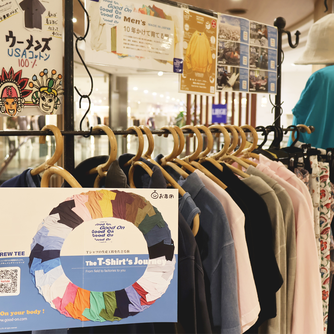 店舗写真5