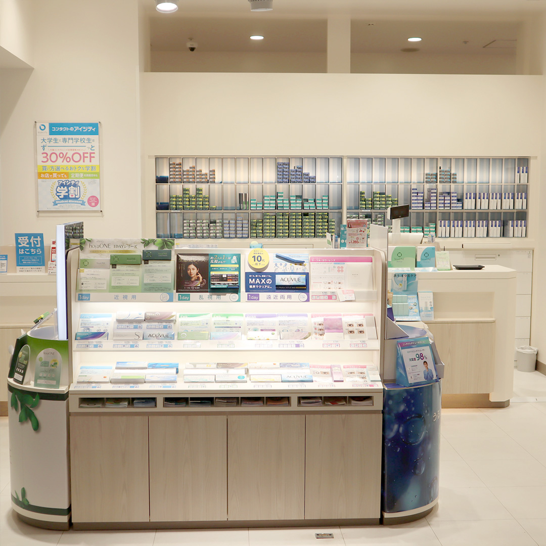 店舗写真1