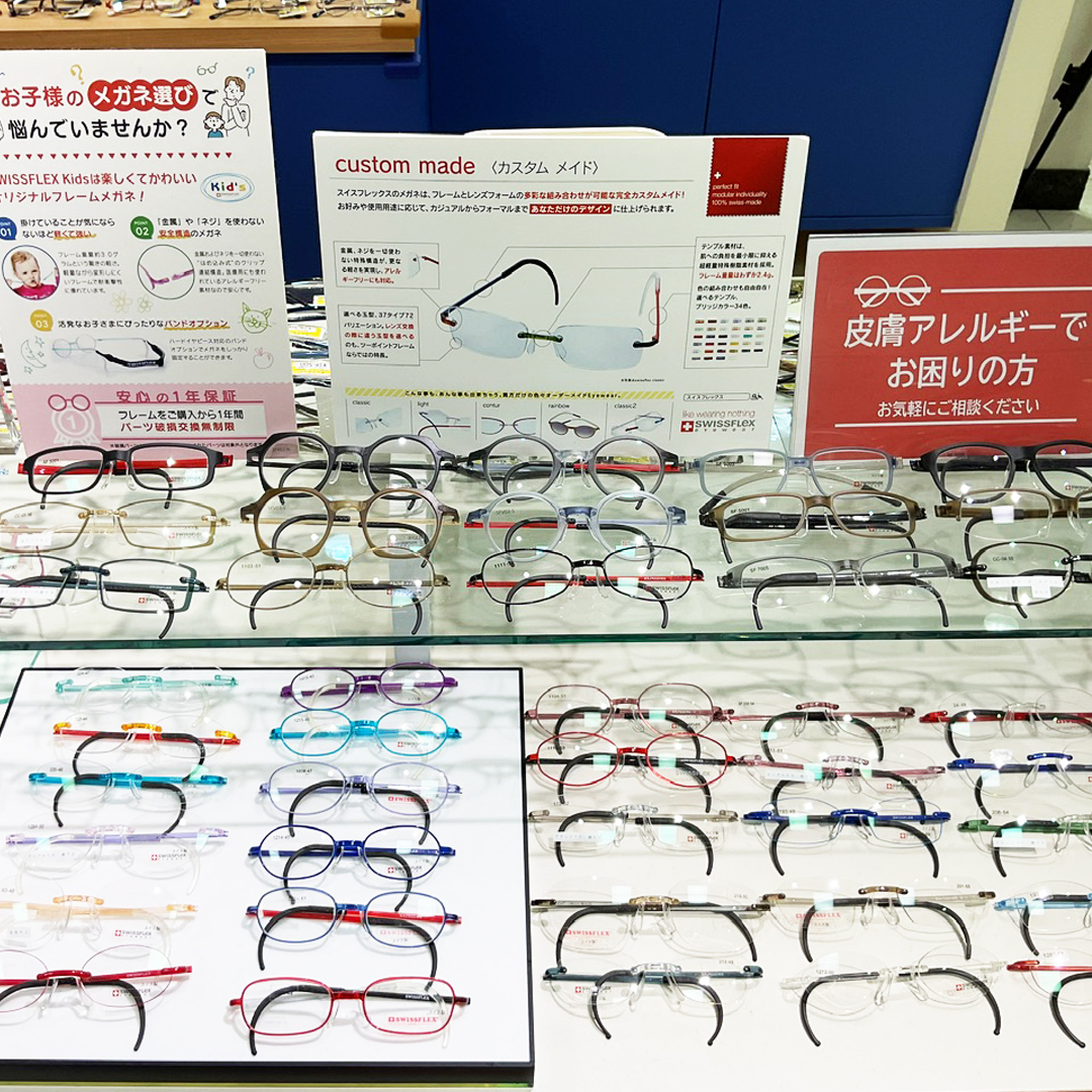 店舗写真3