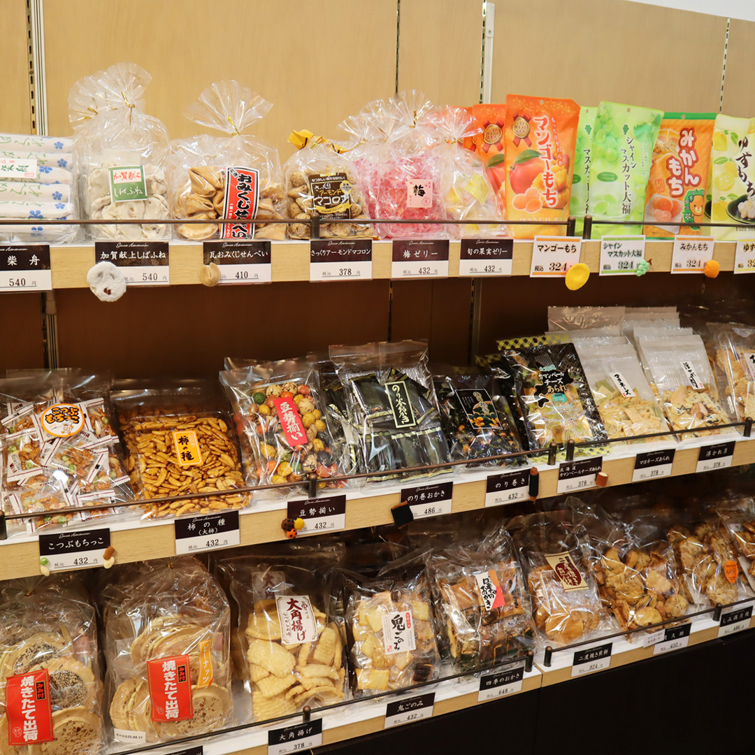 店舗写真2
