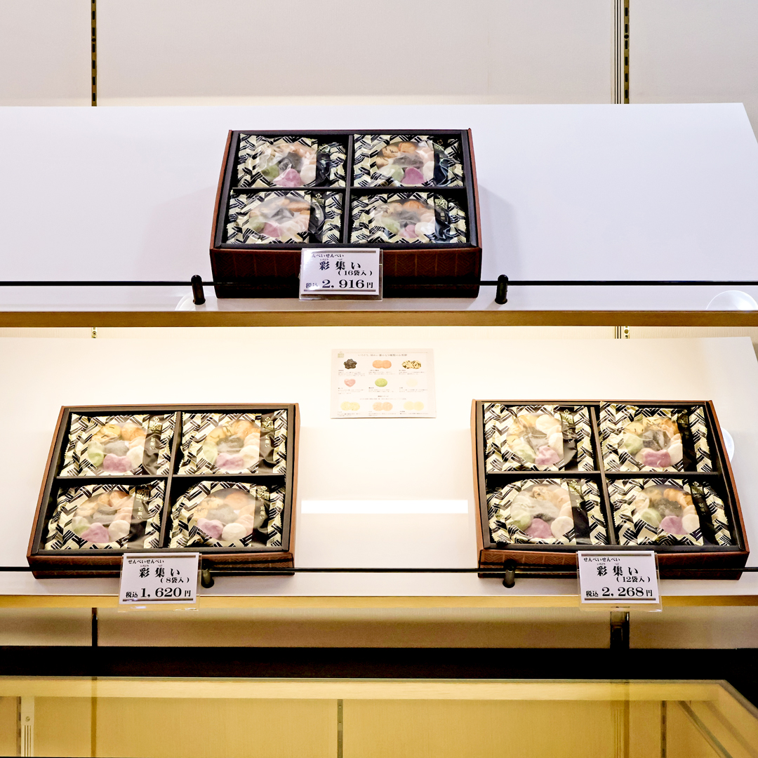店舗写真4