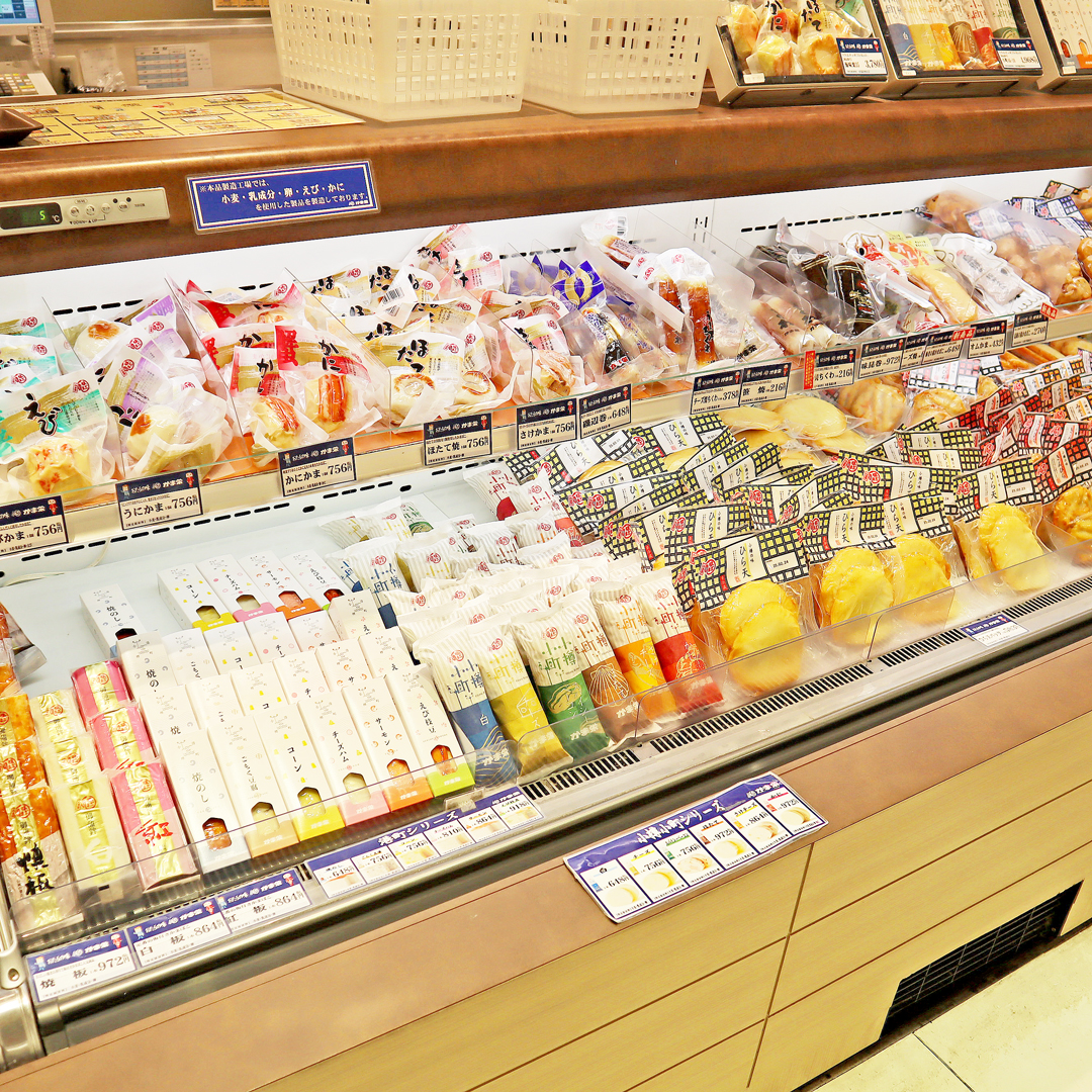 店舗写真4