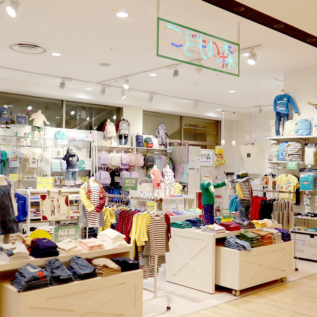 店舗写真1