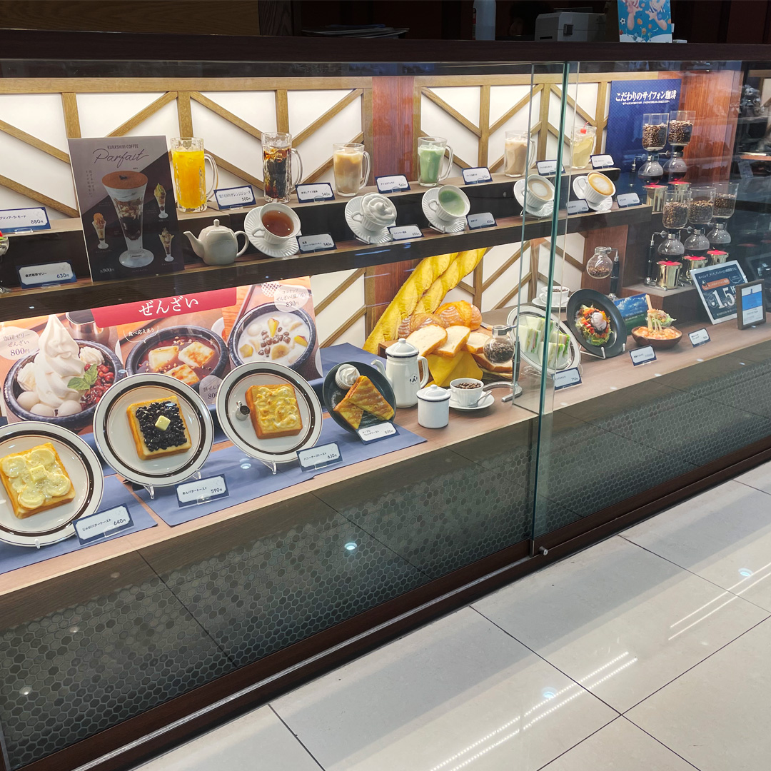 店舗写真1