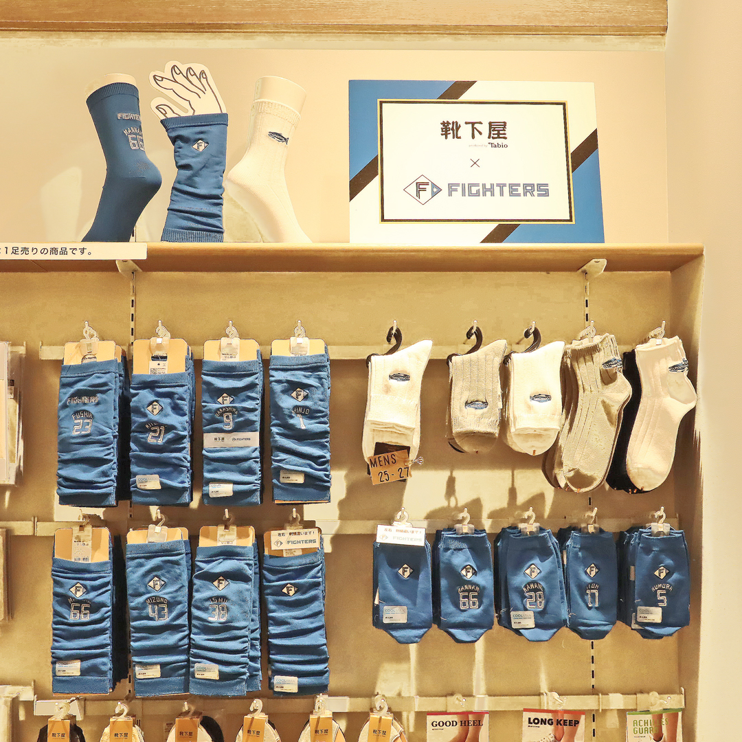 店舗写真2