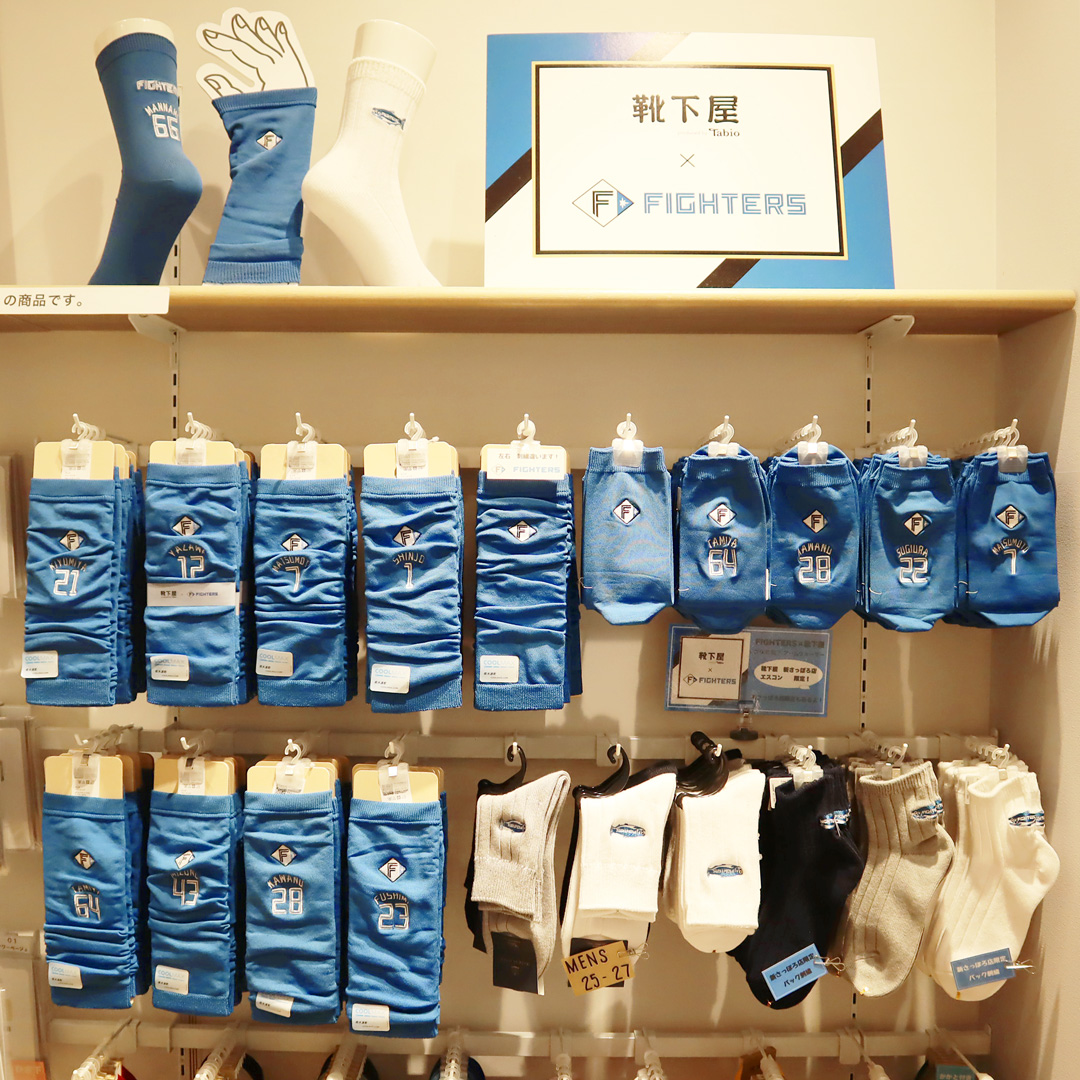 店舗写真2