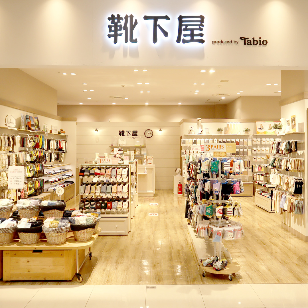 店舗写真1