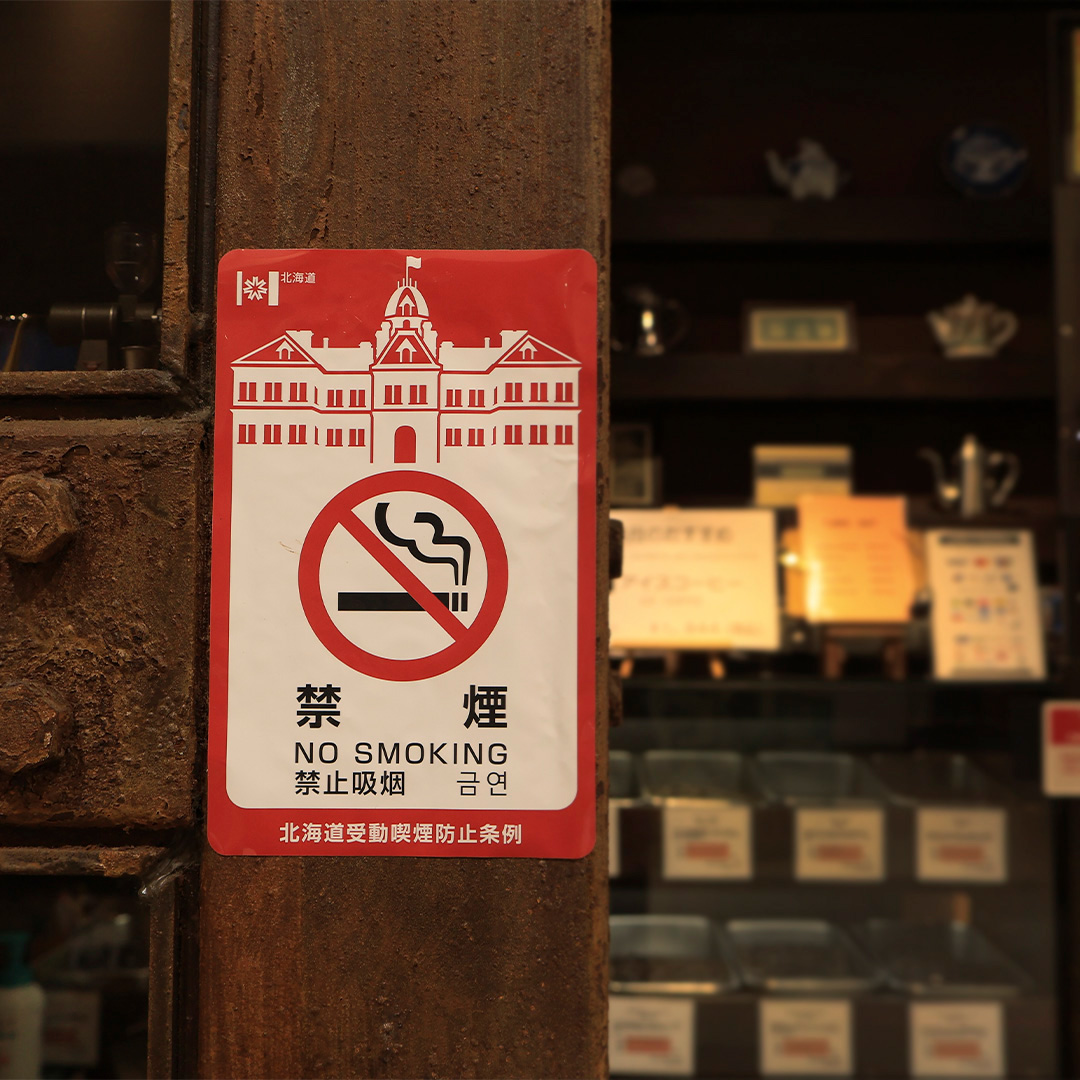 店舗写真5
