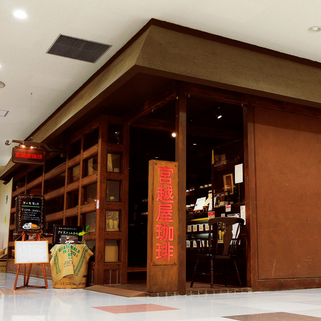 店舗写真1