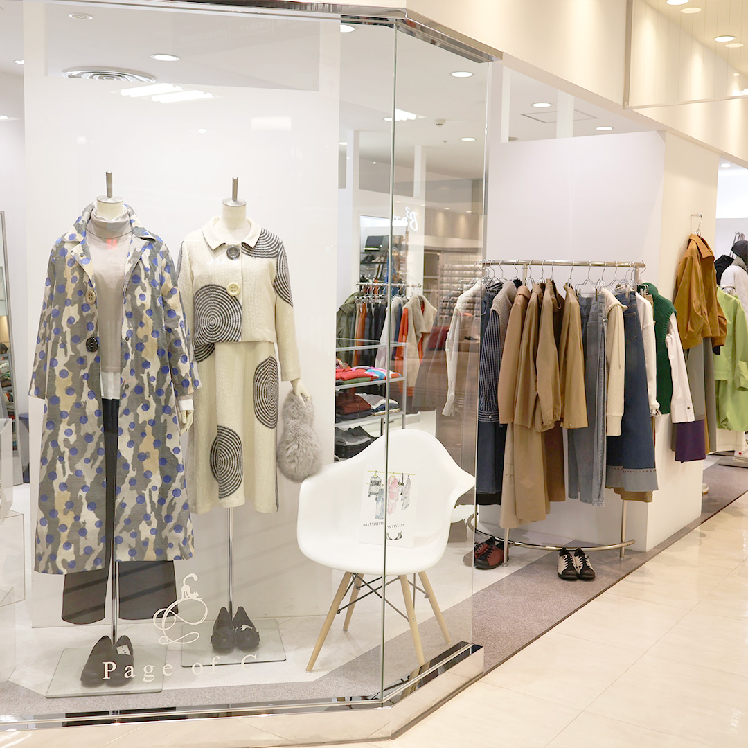 yukiyukimamページ PREEK × KIJIMA TAKAYUKI CORD TIE NECKLACE(ONYX) - キジマ