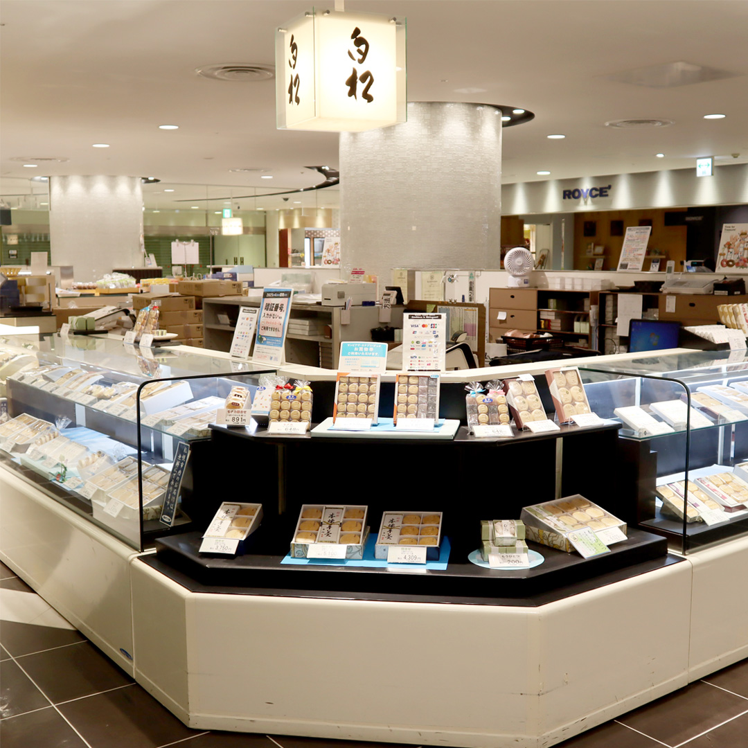 店舗写真1