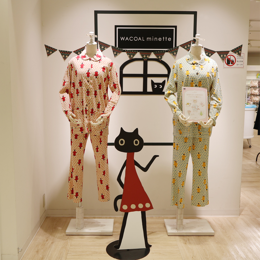 店舗写真3
