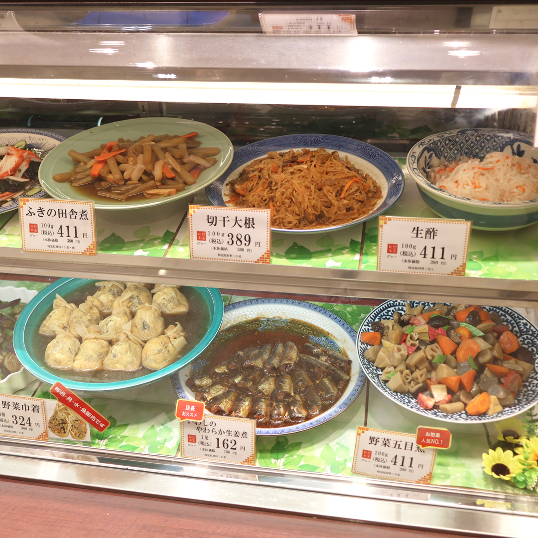 店舗写真2