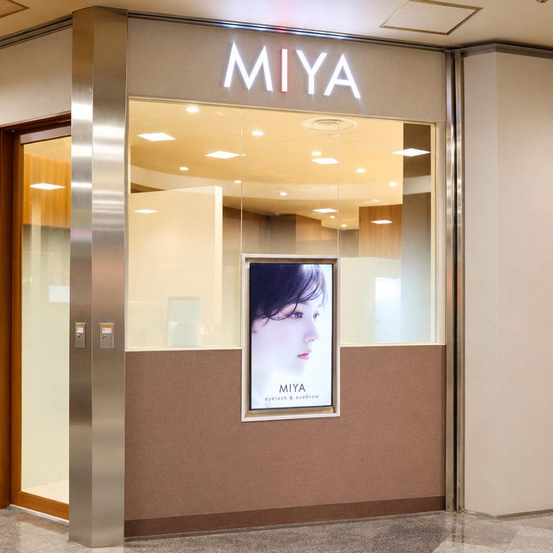 店舗写真1