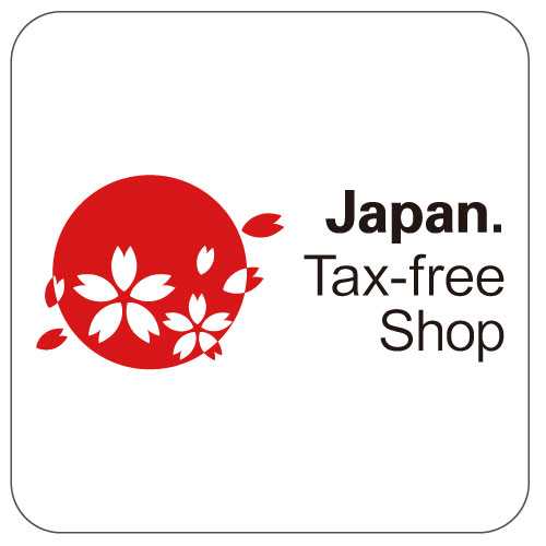 免税対象店舗