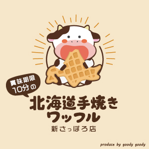 ロゴ