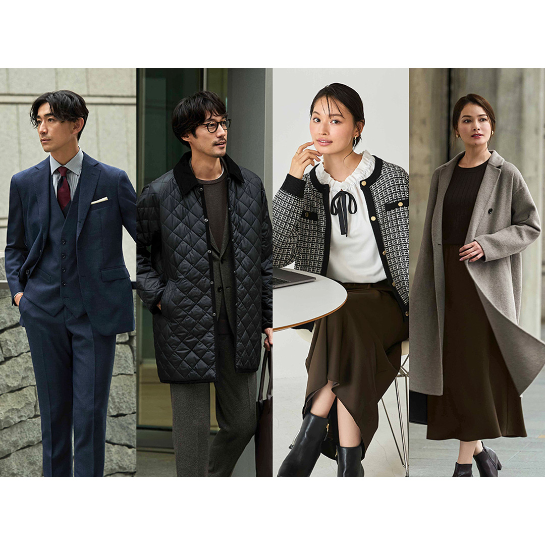 ORIHICA(オリヒカ)