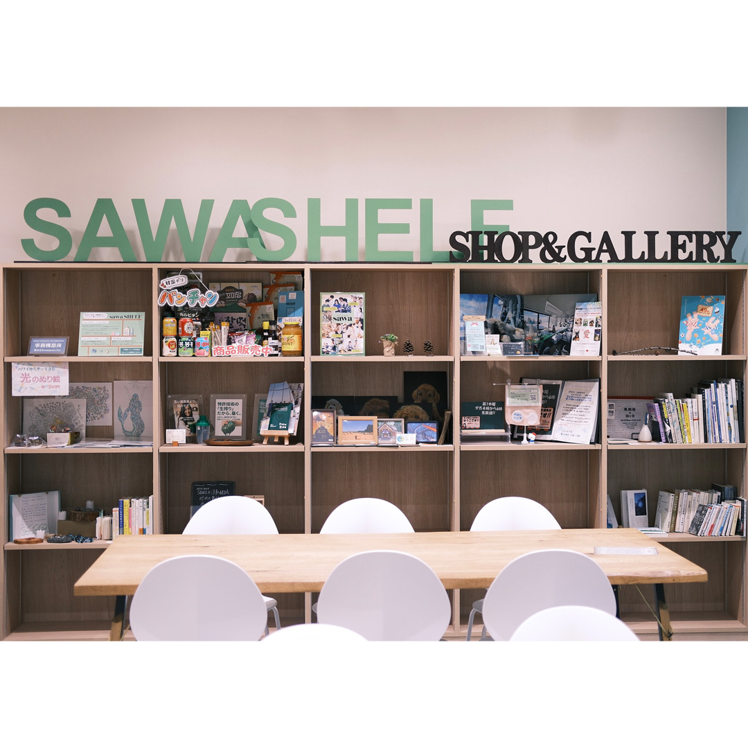店舗写真5