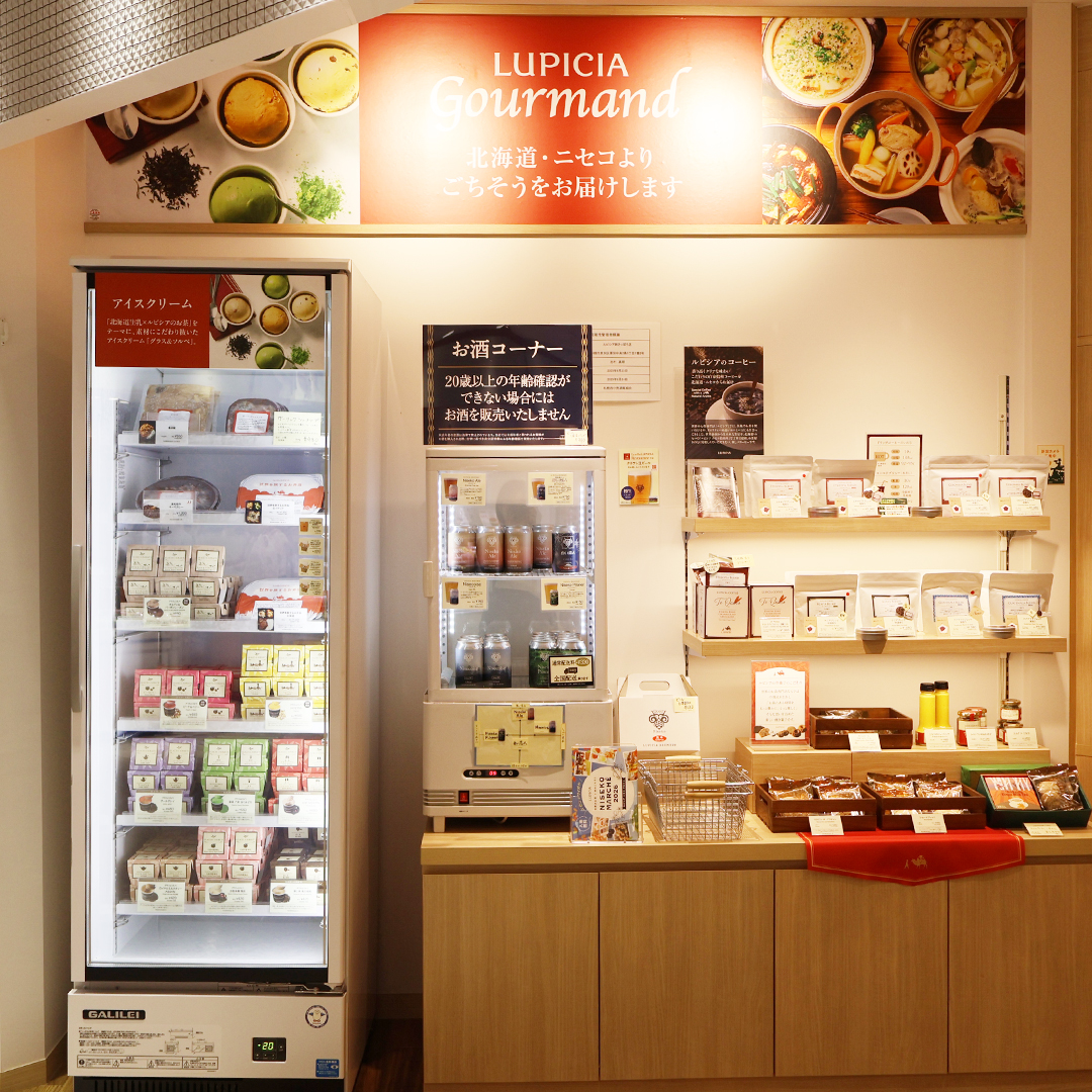 店舗写真3