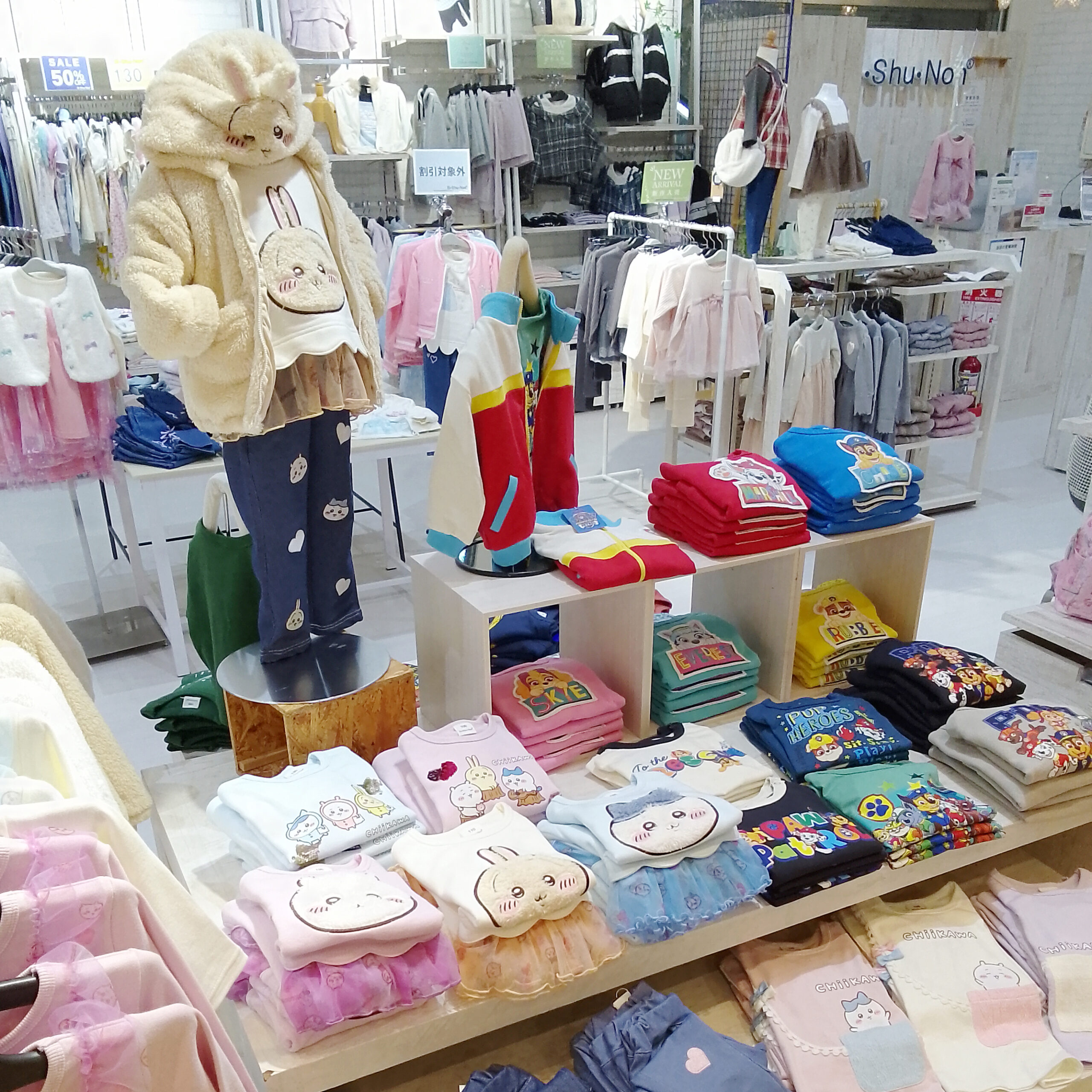 店舗写真3