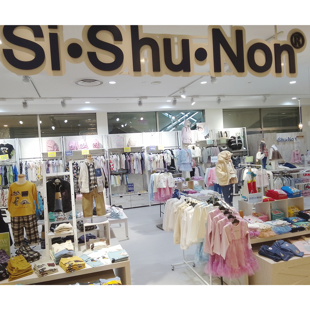 店舗写真1