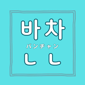 ロゴ