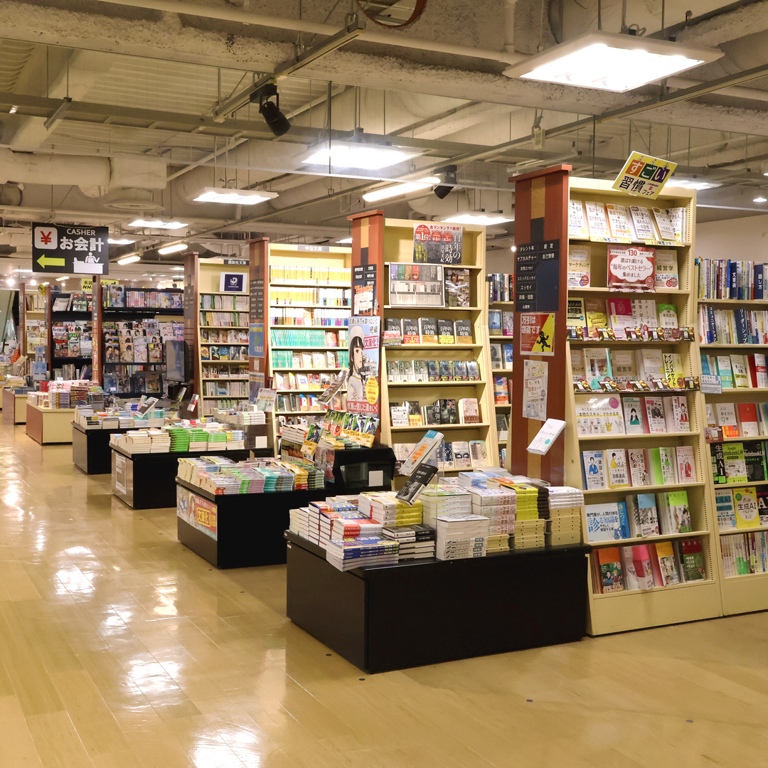 店舗写真4