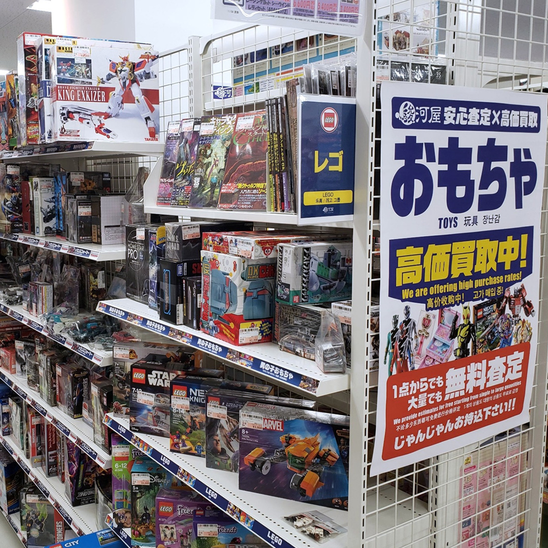 店舗写真2