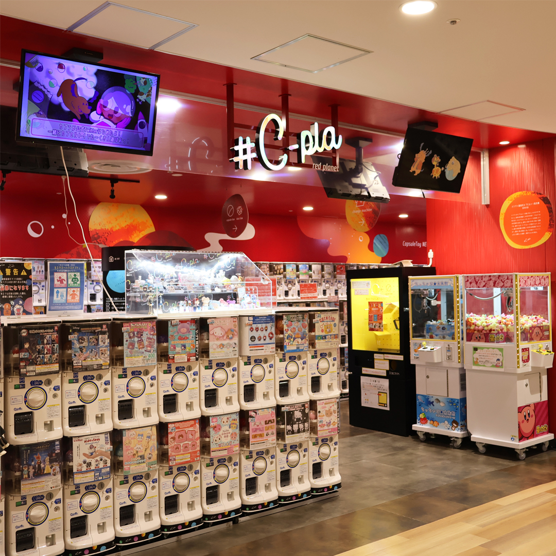 店舗写真1